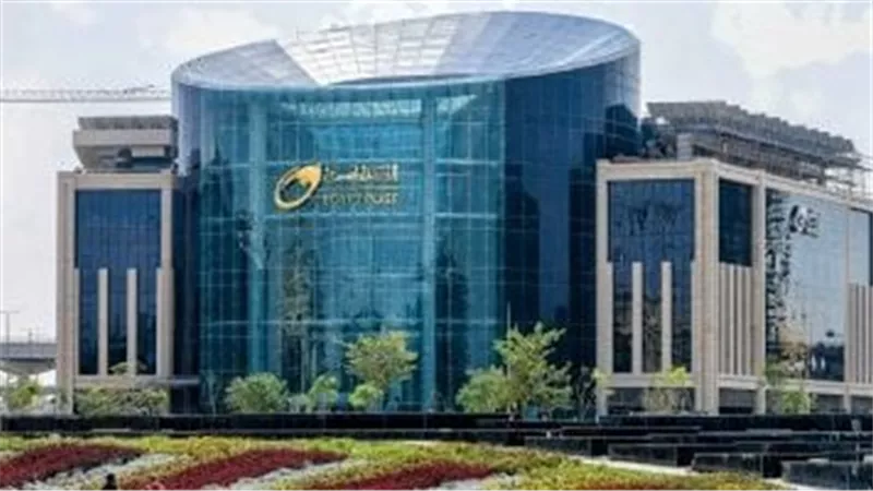 «البريد المصري» يفوز بجائزة التميز من اتحاد البريد العالمى