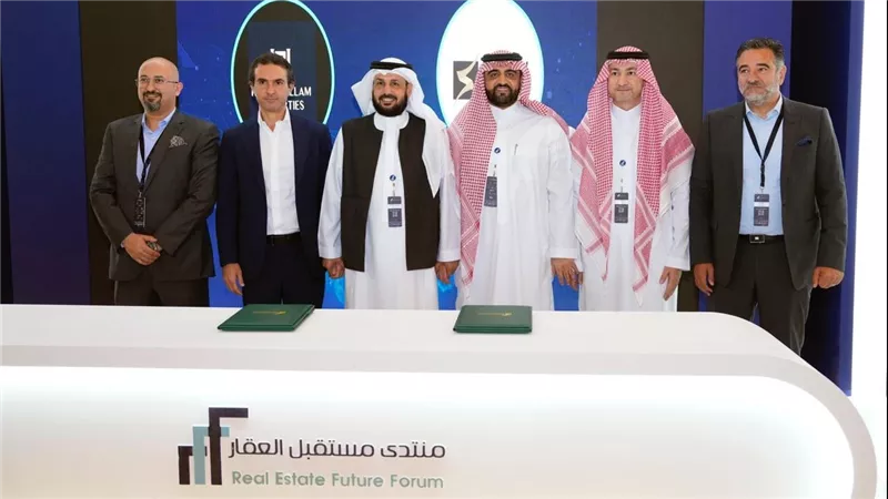 تفاصيل تأسيس شركة تطوير عقاري في السعودية بالتعاون بين شركتي «سمو العقارية» و«حسن علام »