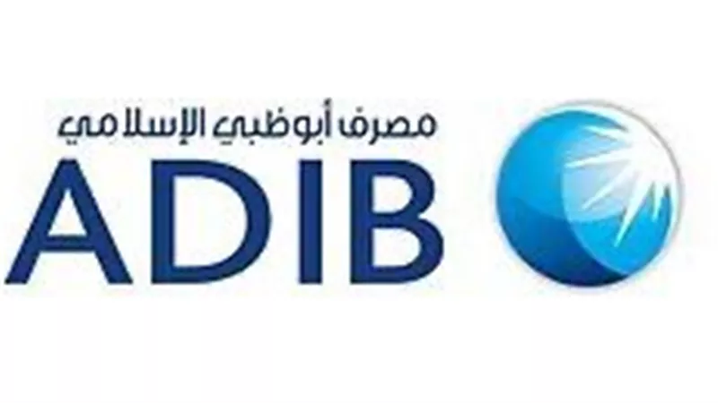 أبوظبي الإسلامي مصر: نتطلع  لتمويل حصة من أعمال مشروع رأس الحكمة