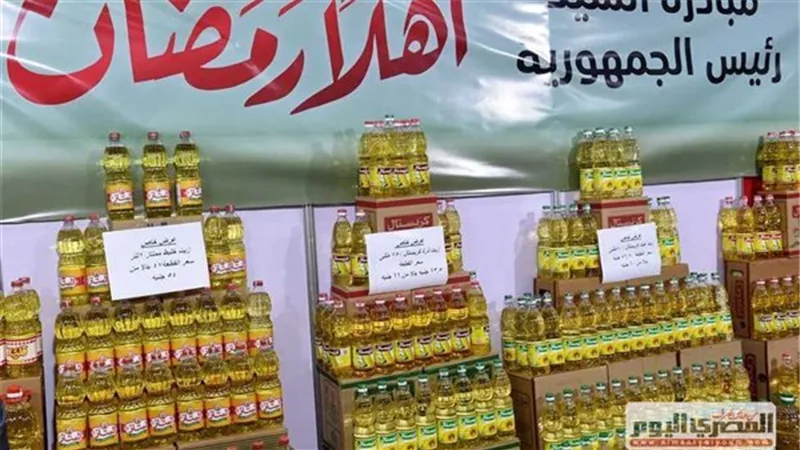 29 جنيه لكيلو الأرز ..اعرف علي أسعار السلع الغذائية بمعارض