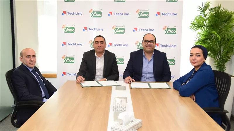 «الأهلي ممكن» تحصل على شهادة التوافق مع المعايير العالمية لتأمين بيانات بطاقات الدفع الإلكترونية
