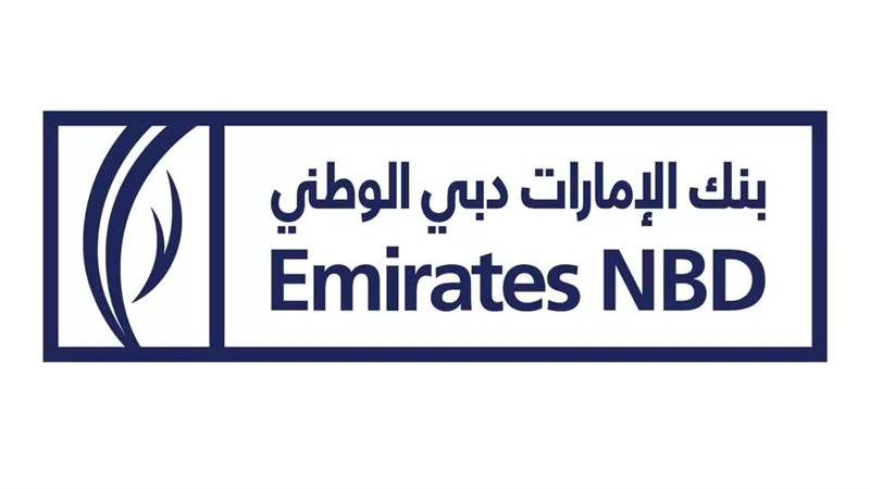 الإمارات دبي الوطني يعدل العائد علي شهادة الـ 8 سنوات إلي27% سنوياً