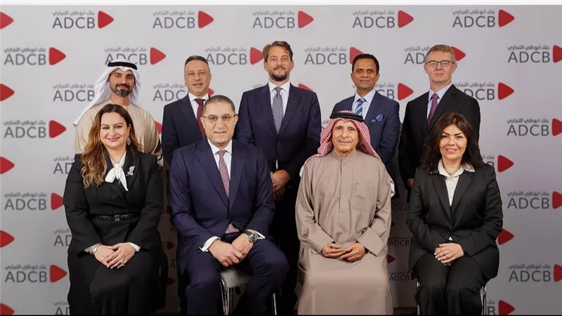 بنك أبوظبي التجاري مصر يعلن التشكيل الجديد لمجلس إدارته