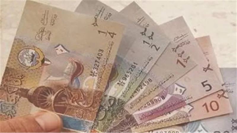 سعر الدينار الكويتى اليوم الثلاثاء 30-1-2024