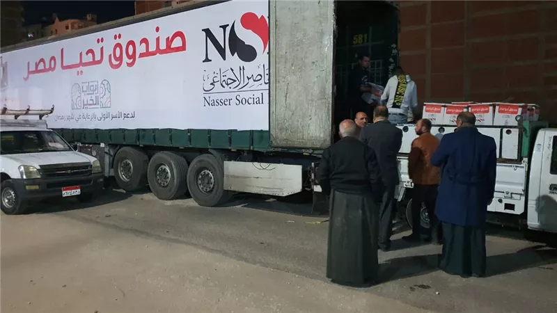 بنك ناصر الاجتماعي يعلن استمرار حساب 10700 لتلقى الزكاة والصدقات