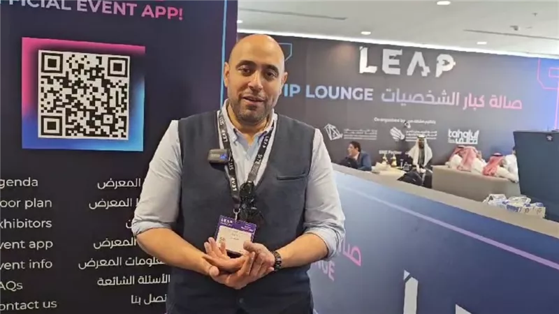 مؤسس تاسكد ان: 