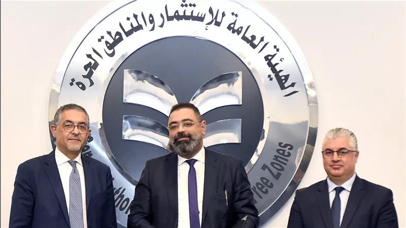 باستثمارات 5.6 مليار جنيه..(6)شركات تتسلم الرخص الذهبية من الهيئة العامة للاستثمار 