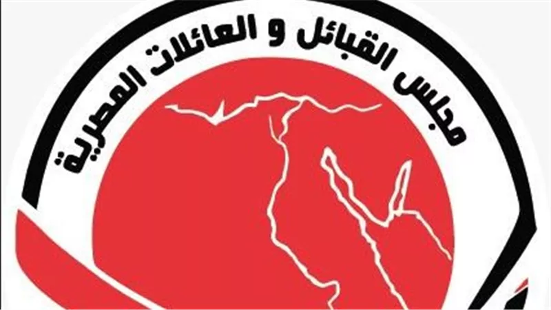تحت شعار 