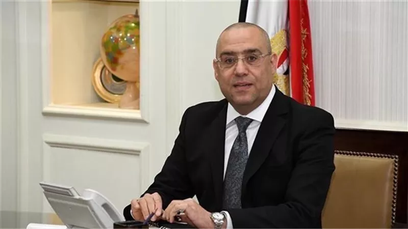 الإسكان: بدء الحجز الإلكترونى للأراضى السكنية الصغيرة للأفراد غدا
