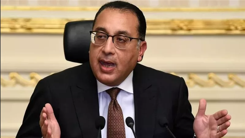 رسميًا.. إجازة عيد الفطر من 9 إلى 14 أبريل الجاري