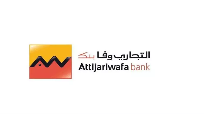 «التجاري وفا بنك » يرفع حدود الإنفاق الدولية عبر بطاقات الائتمان