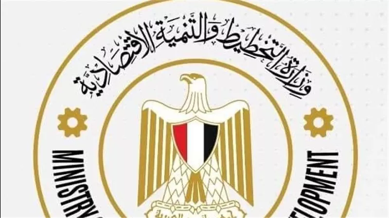  خطة المواطن ..التخطيط : (96,2 مليار جنيه) استثمارات موجهه للقاهرة خلال 2024