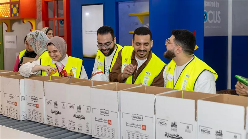 «بنك القاهرة » يطلق قافلة الخير لتقديم مساعداتها لـ 55 ألف مستفيد