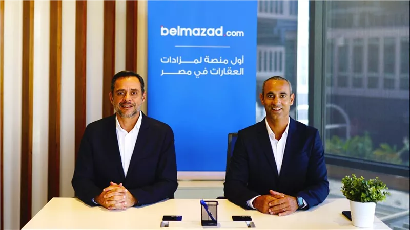 انطلاق أعمال «بـــالمزاد دوت كوم» أول منصة رقمية للمزادات العلنية العقارية 