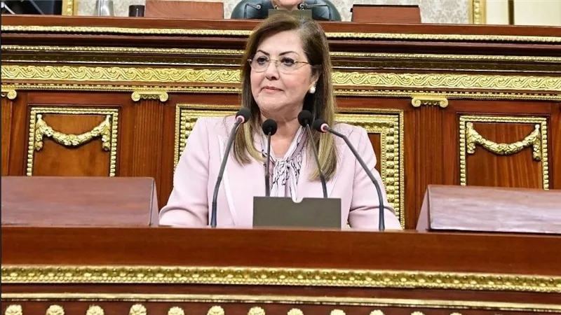 وزيرة التخطيط أمام  النواب :ملتزمون بترشيد كافة أوجه الإنفاق العام الجاري