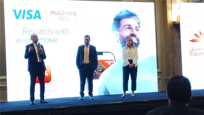 المشرق – مصر يطلق شريحة المشرق NEO للخدمات المصرفية بالتعاون مع «فيزا»