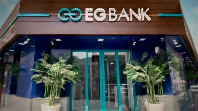 أرباح البنك المصري الخليجي ترتفع إلى 537.49 مليون جنيه بنهاية الربع الأول