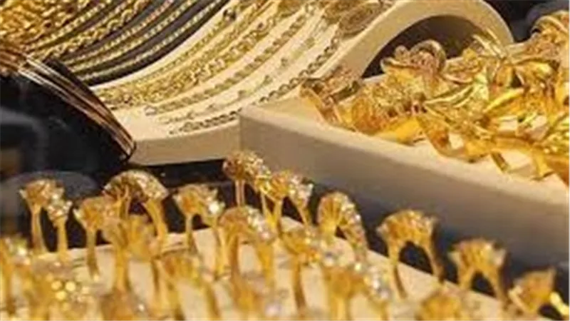 عيار 21 الآن..سعر الذهب اليوم الثلاثاء 30 أبريل 2024 