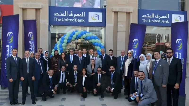  31 % نمواً بصافي أرباح المصرف المتحد عام 2023