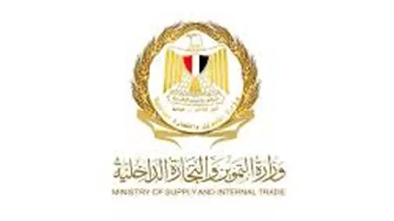 الفساد 