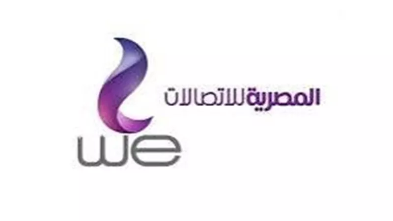 المصرية للاتصالات تسعى للحصول على تسهل موردين صيني بقيمة 500 مليون دولار