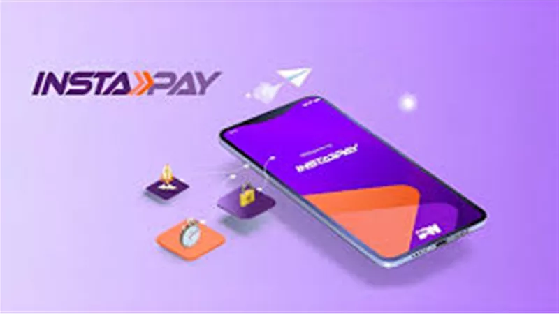 تفاصيل ومزايا تطبيق إنستا باي