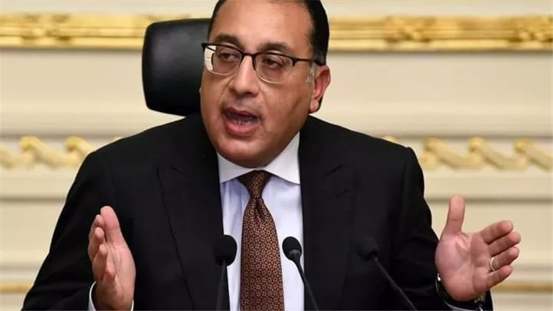 مجلس الوزراء :الخميس 25 أبريل إجازة رسمية بمناسبة عيد تحرير سيناء