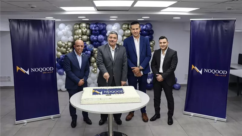 الرقابة المالية تمنح شركة نقود رخصة نهائية لتمويل المشروعات الصغيرة 