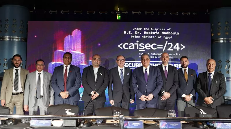 انطلاق مؤتمر ومعرض Caisec’24 لـ الأمن السيبراني  3 يونيو المقبل