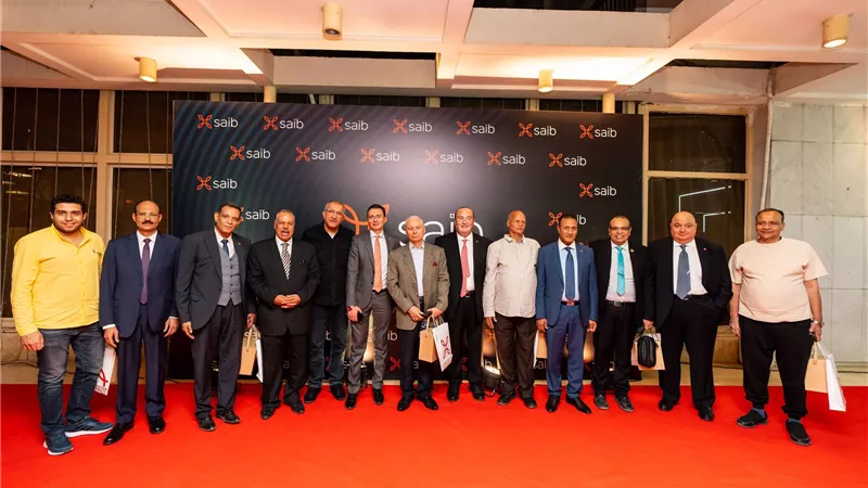  بنك saib يفتتح فرعاً جديداً في محافظة المنيا 