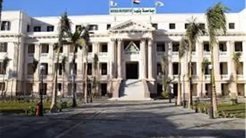 جامعة بنها تفوز بتمويل 13 مشروعا ببرنامج دعم مشروعات تخرج طلاب الجامعات