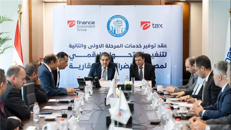 وزير المالية: إطلاق مشروع تطوير وميكنة منظومة الضرائب العقارية للتيسير على المواطنين