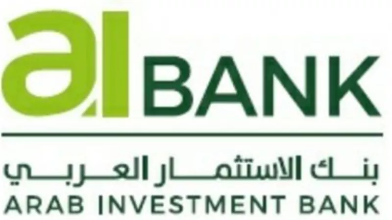 نمو أرباح aibank بنسبة 172% الربع الأول من 2024