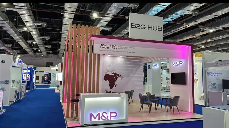 M&P شريك الاجتماعات الحكومية خلال مؤتمر الطب الأفريقي الثالث Africa Health Exon 2024