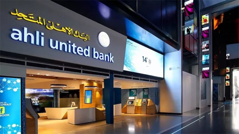 «الأهلي المتحد» يُجيب على تساؤلات العملاء بعد تحوله بالكامل إلى الصيرفة الإسلامية