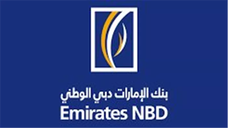 بعائد 24%.. بنك الإمارات دبي الوطني يقدم الشهادة الثلاثية المميزة