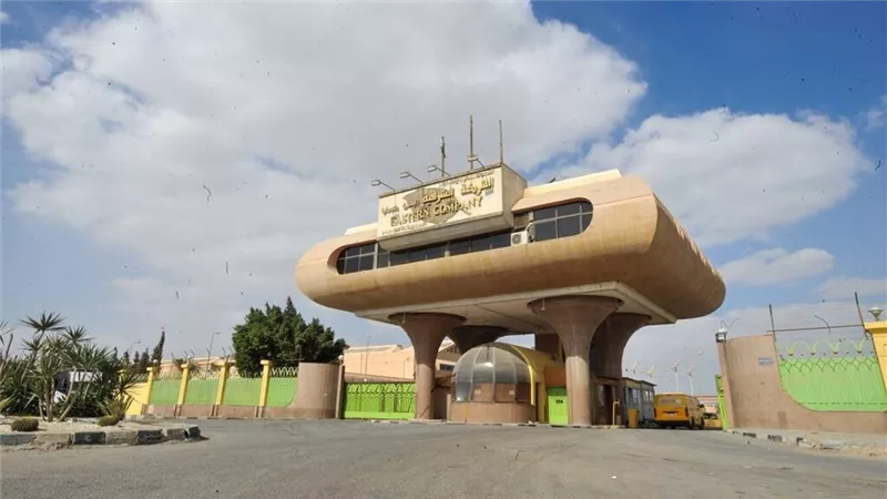 أرباح 