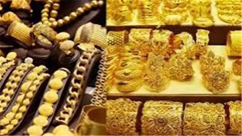  سعر الذهب اليوم الأحد 2 يونيو 2024