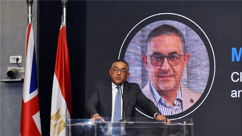  العامة للاستثمار تستضيف منتدى الأعمال المصري البريطاني للاستثمار في البنية التحتية
