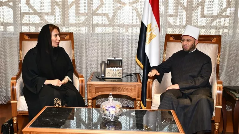 وزير الأوقاف يستقبل سفيرة دولة الإمارات  بالقاهرة لبحث آفاق التعاون المشترك
