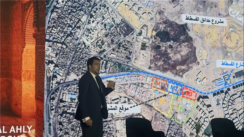 مينت: حجم استثمارات مشروع الفسطاط الجديدة بلغ 6 مليارات جنيه 