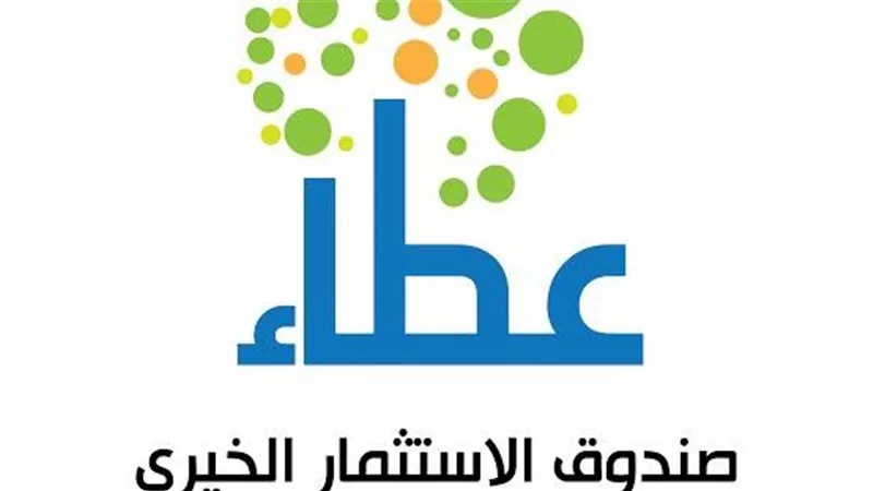 صندوق 