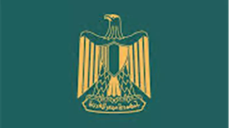 الداخلية توضح حقيقة التصميم الجديد لجواز السفر المصري