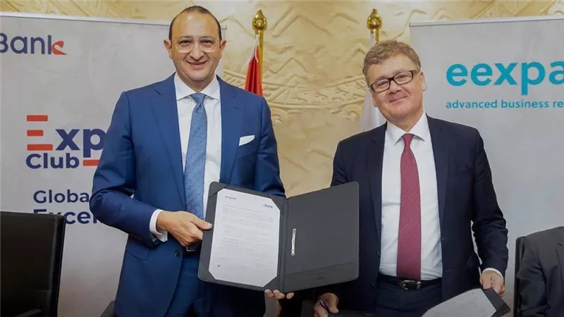 البنك المصري لتنمية الصادرات (EBank) يعلن عن شراكة استراتيجية حصرية مع منصة eexpand