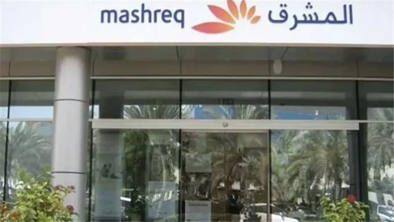 بنك المشرق يفوز بجائزة أفضل استخدام للتكنولوجيا في مركز اتصال
