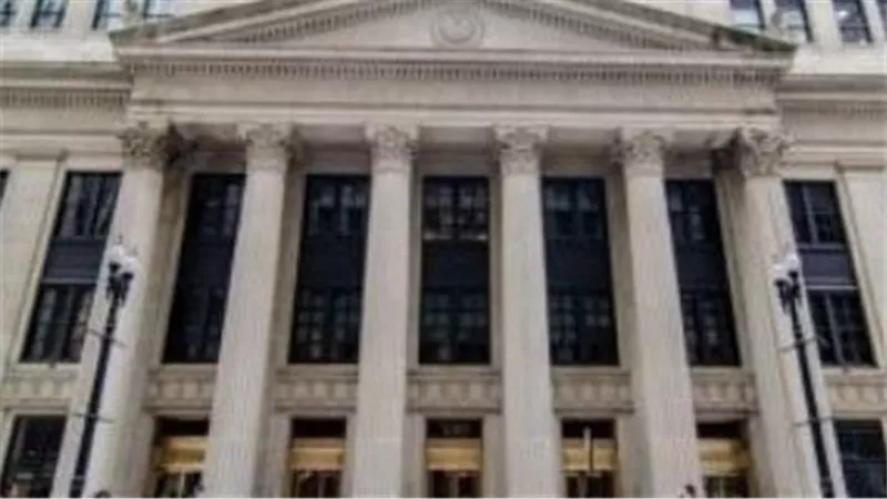 الاحتياطى الفيدرالى الأمريكى يثبت سعر الفائدة عند 5.5%
