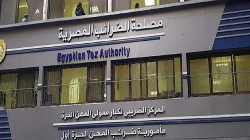 الضرائب:نعمل على حل كافة المشكلات التي تواجه المستثمر الصيني في مصر