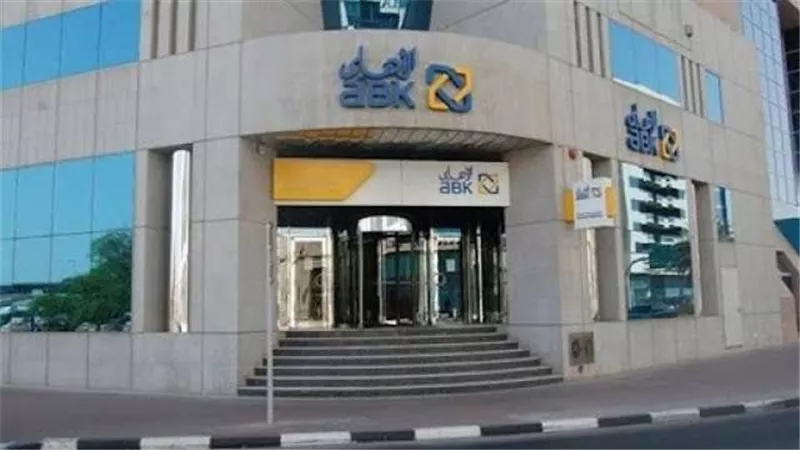 127.4 مليار جنيه إجمالي أصول البنك الأهلي الكويتي مصر بنهاية يونيو 2024