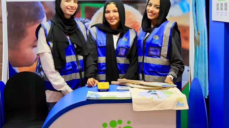 صندوق عطاء يشارك في فعاليات معرض تنمية الأسرة المصرية بمهرجان العلمين الجديدة
