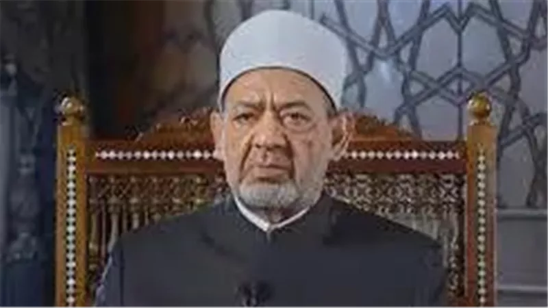  الأزهر الشريف: التاريخ لن يرحم المتخاذلين والصامتين على هذه الجرائم البشعة